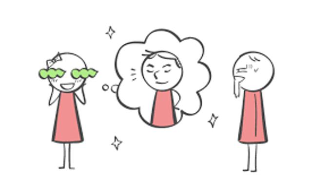 사랑하면 다 예뻐 보인다.