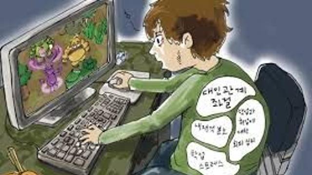 게임에 진심인 우리 오빠.