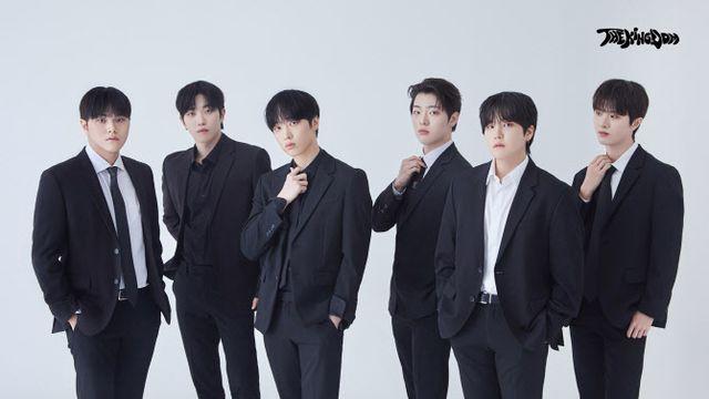더킹덤, 23일 스페셜 앨범 발매… 단 제외 5인조 컴백