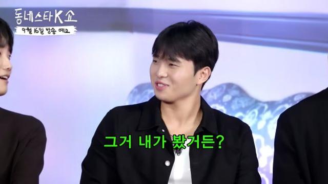 '모솔연애' 승리 
