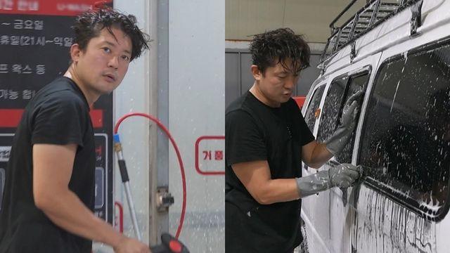 김대호, '다마르기니' 첫 셀프 세차 중 무슨 일?…넝쿨 뽑고 '검은 눈물' 줄줄 (나혼산)