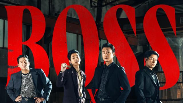 TEAM ‘보스’, 다이나믹 듀오와 음원 컬래버…녹음 직접 참여