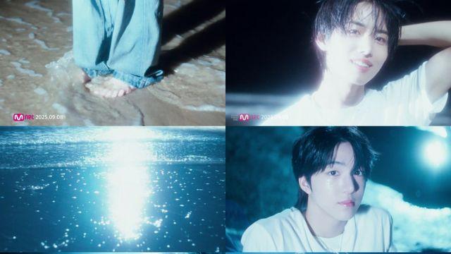 아이딧, 청량 끝판왕 온다... ‘제멋대로 찬란하게’ MV 티저 공개
