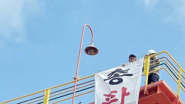 HD현대중 노조, 무기한 총파업 선언…40m 크레인 고공농성(종합2보)