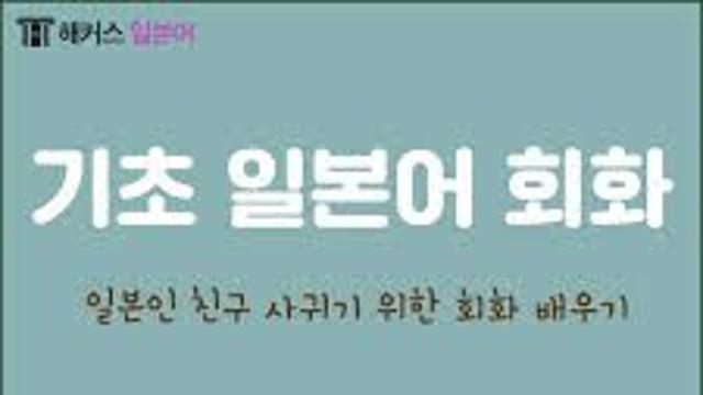 충격이였던 내 친구.