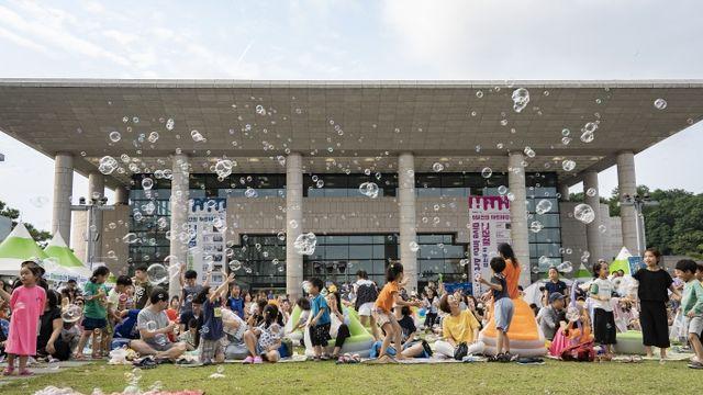 그라제, ‘예술의 고향’은 빛고을이제!