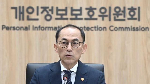 개인정보위, '해킹 의혹' KT·LGU+ 대상 조사 착수