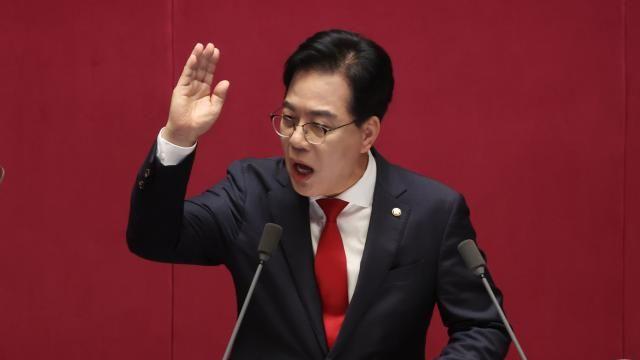 與, 송언석 '망언 의혹'에 