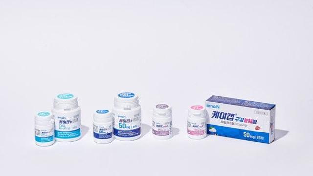 HK이노엔, 급성 심근경색 환자 대상 케이캡 연구결과 발표