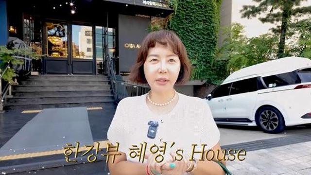 '100억 CEO' 황혜영, '3500만원' 가구 쇼핑?…