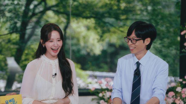 임윤아, '폭군의 셰프' 전개 예고…
