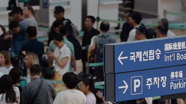 인천공항·김포공항 추석 연휴 총파업