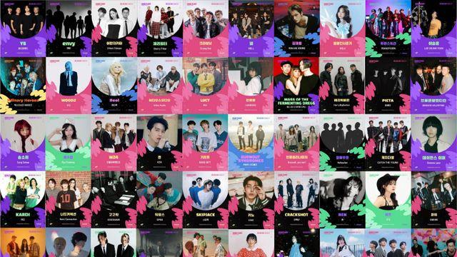‘사운드플래닛페스티벌’ 개막 임박…D-3 초읽기 돌입