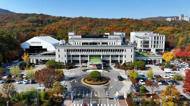 의정부시, 다함께돌봄센터 2개소 수탁기관 공개모집
