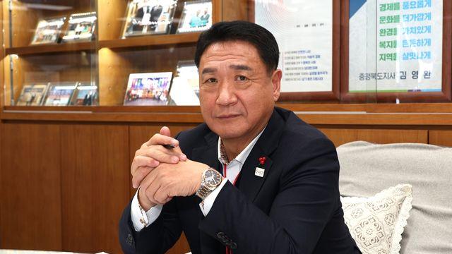 [인터뷰] 정영철 영동군수 