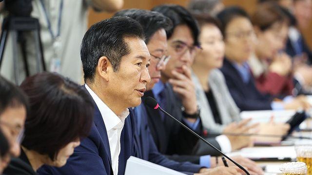 정청래 