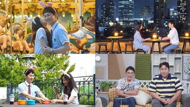 '신랑수업' 장우혁, 오채이 향해 