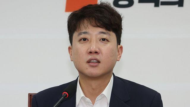 이준석, 李대통령 '저신용자 대출금리 인하' 주문에 