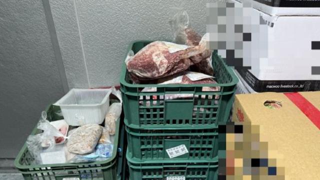대전시 특사경, 불법 축산물 판매업체 6곳 적발
