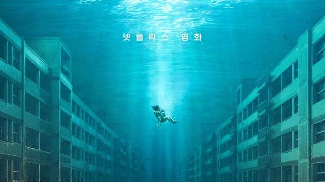 김다미X박해수, '더 테러 라이브' 김병우 감독 '대홍수' 12월 大공개