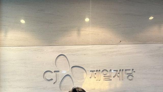 완판된 골드바? 진짜 금보다 핫했다…누가 만들었나 보니