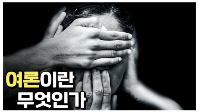 소금빵 논란에 은근 반격한것 같다는 오늘자 슈카월드