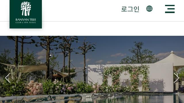 신라호텔보다 더 비싸다는 국내 웨딩