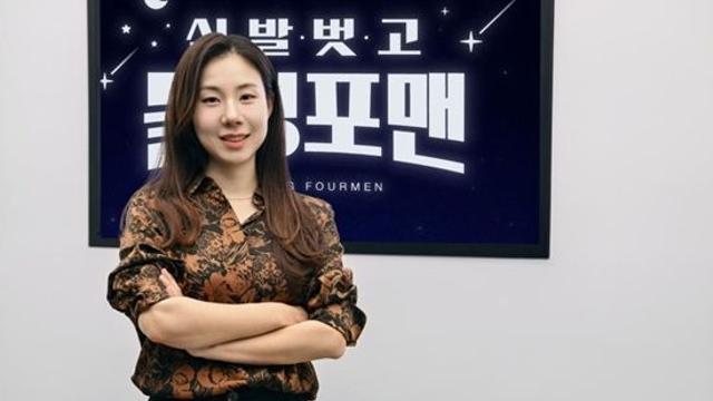 '재혼' 이상민·김준호 하차 요구 떠들썩…'돌싱포맨' PD 직접 입 열었다