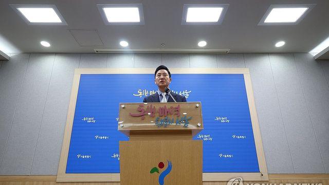與특위 