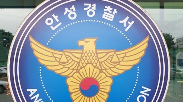 “입시컨설팅 해드려요”…1억 챙기고 잠적 40대 구속 송치
