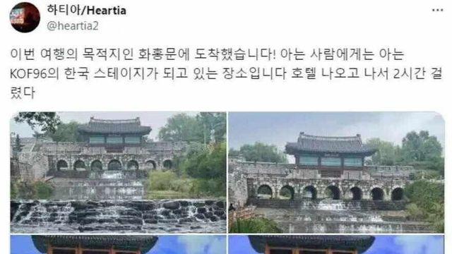 한국의 성지