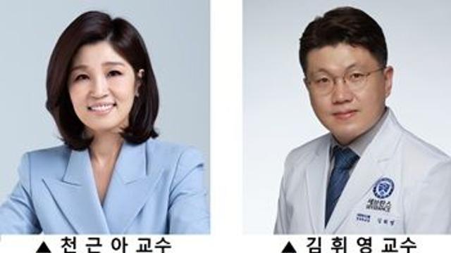 스마트폰으로 ‘자폐스펙트럼장애’ 선별…일상생활 중 조기 발견