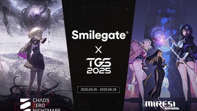 스마일게이트, ‘카제나’·‘미〮래시’ TGS 2025 세부 프로그램 공개