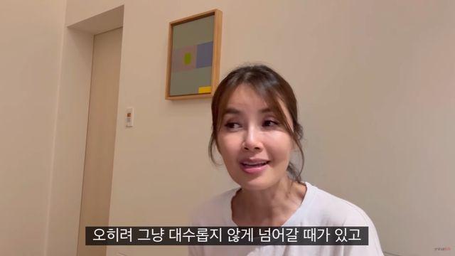 '두딸 입양' 신애라, 성적 집착하는 부모들에 일침…
