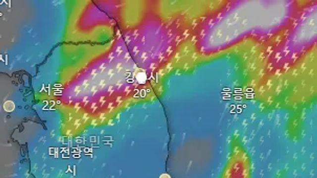 강원도 강릉 가뭄 근황
