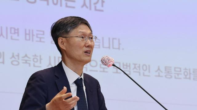 문형배 전 헌재소장 권한대행 