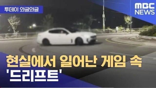 우리나라가 모터스포츠 후진국인이유