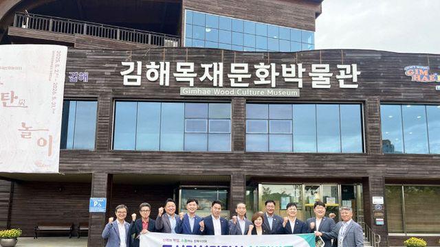 김해시의회 도시건설위, 주요 현장 점검...안전한 통학로 확보 당부