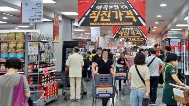[오늘의 장바구니] 롯데마트·아모레퍼시픽·LF 외