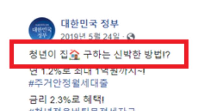 와들와들 디씨 유행어...최고 아웃풋....JPG