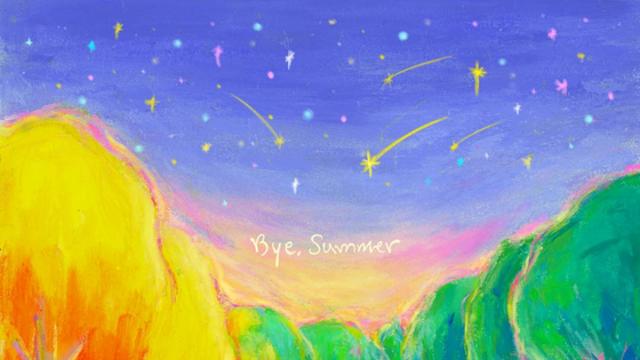 아이유, 신곡 ‘바이, 썸머(Bye, Summer)’ 깜짝 발표. 어떤 곡일까?