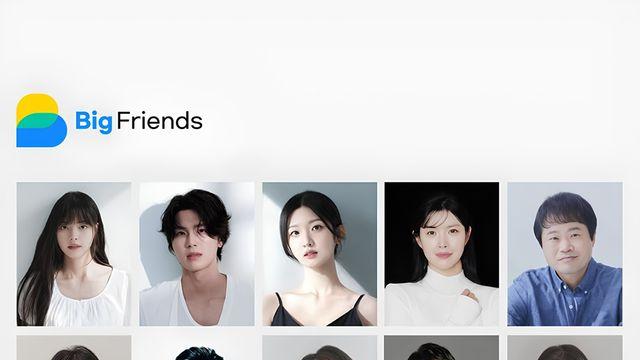 배우 조한선, 엔터사 품는다 