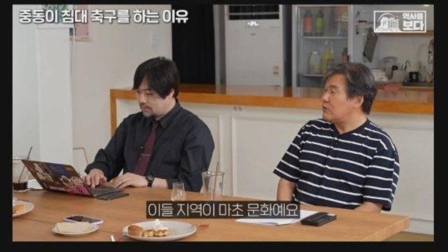 모세가 40년 동안 중동에서 길을 헤맨 이유