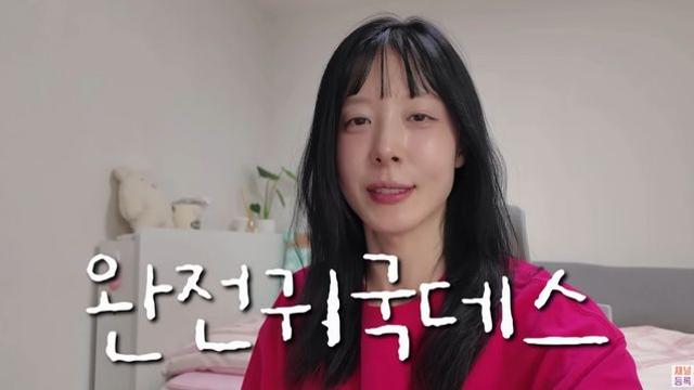 ’18만 구독자’ 도쿄규짱, 日 아닌 한국 살고 있었다…”배신감 들어” [RE:뷰]