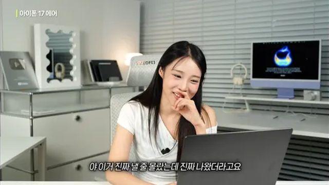 애플 공식 에어 맥세이프 보조배터리 출시