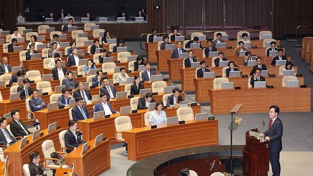 與, 송언석 연설에 
