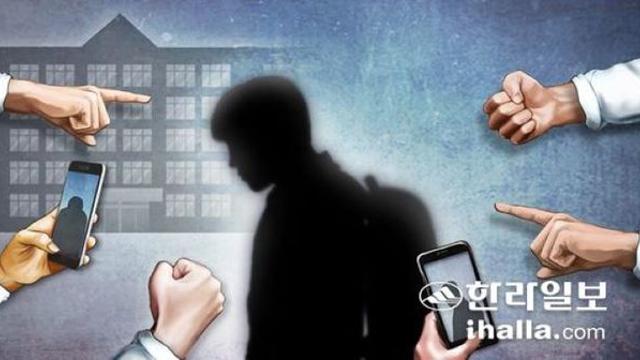 제주경찰, 학교폭력 가해자 매년 240명꼴  붙잡아