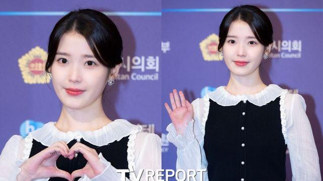 ‘이종석♥’ 아이유, 축하 쏟아지네…신곡 깜짝 발매
