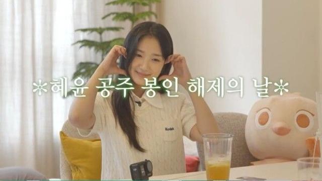 김혜윤, 변우석과 함께한 ‘선재 업고 튀어’ 그 장면...