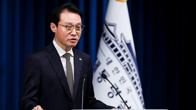 대통령실, 내란특별재판부에 